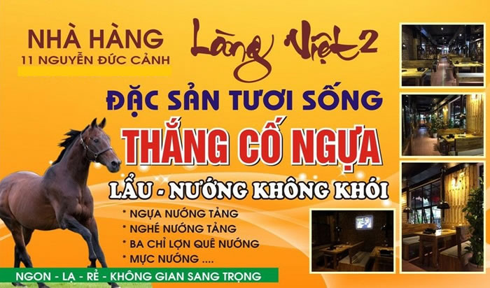 Nhà hàng Làng Việt 2